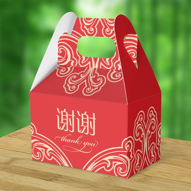 Chinesisch Vielen Dank "xie xie" Bevorzugung Box ( Geschenkschachtel (Von Creator hochgeladen)
