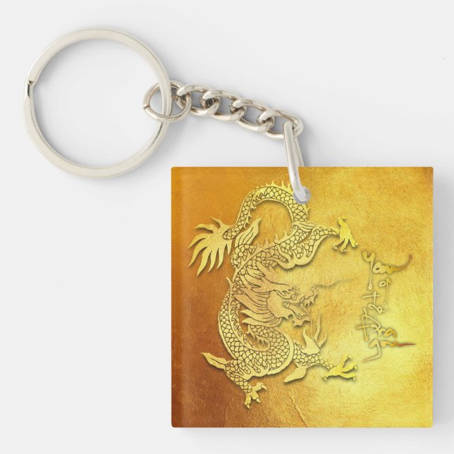 Chinesisch-Vietnamesisch Dragon Year Monogram AK Schlüsselanhänger (Vorderseite)