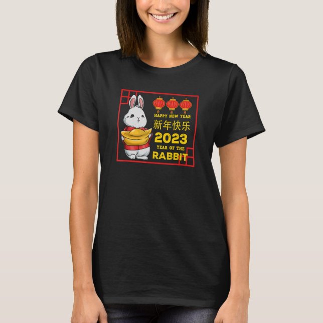 Chinesisch-Vietnamesisch-Neujahr 12 Kanadisches Ka T-Shirt (Vorderseite)