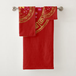 Chinesisch Zodiac Pig Red/Gold ID542 Badhandtuch Set