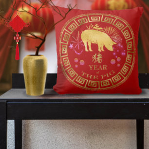 Chinesisch Zodiac Pig Red/Gold ID542 Kissen