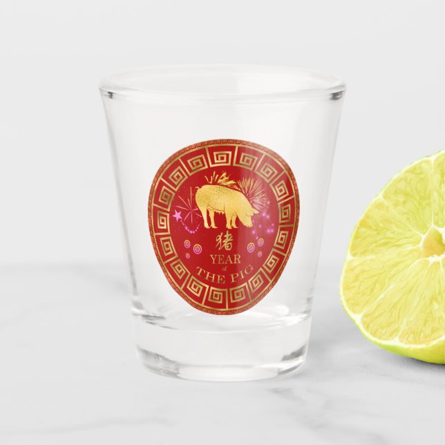 Chinesisch Zodiac Pig Red/Gold ID542 Schnapsglas (Vorderseite)