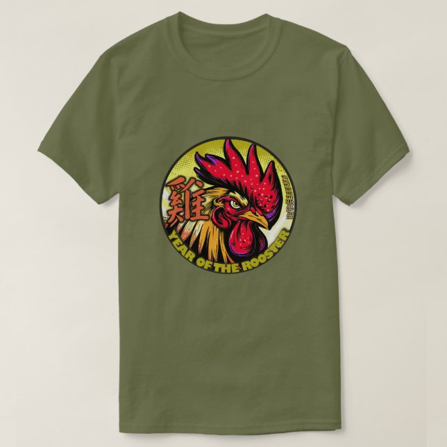 Chinesisch Zodiac "Rooster" T-Shirt (Design vorne)