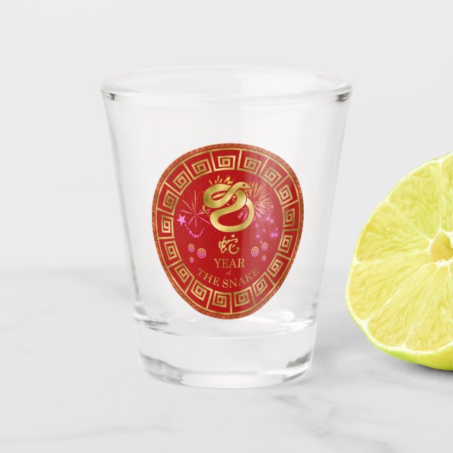 Chinesisch Zodiac Schlange Rot/Gold ID542 Schnapsglas (Vorderseite)
