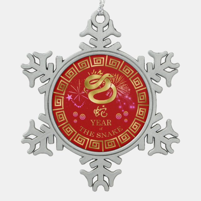 Chinesisch Zodiac Schlange Rot/Gold ID542 Schneeflocken Zinn-Ornament (Vorderseite)