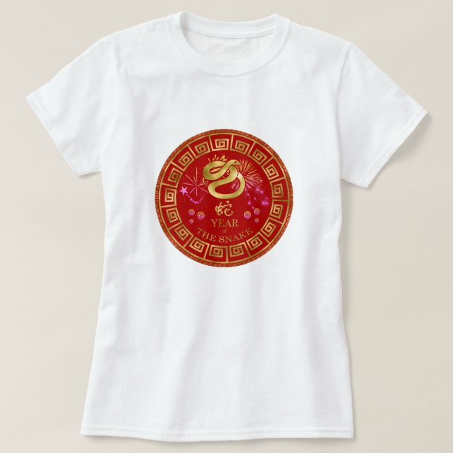 Chinesisch Zodiac Schlange Rot/Gold ID542 T-Shirt (Design vorne)