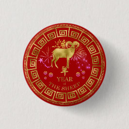 Chinesisch Zodiac Sheep Red/Gold ID542 Button