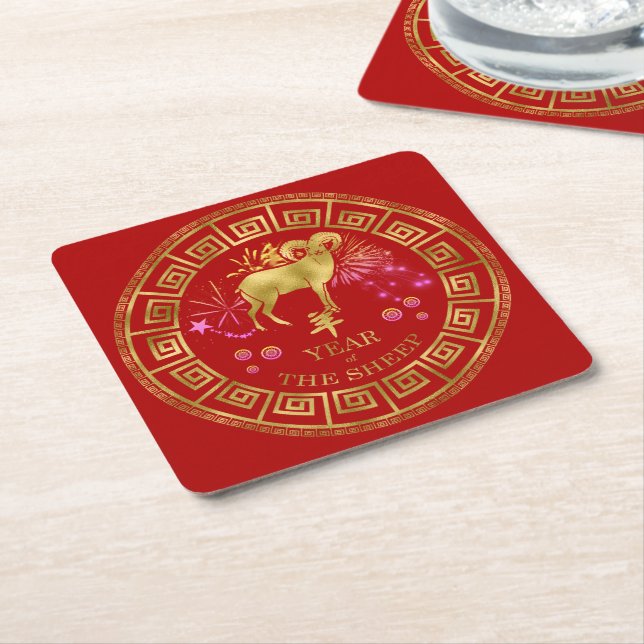 Chinesisch Zodiac Sheep Red/Gold ID542 Rechteckiger Pappuntersetzer (angewinkelt)