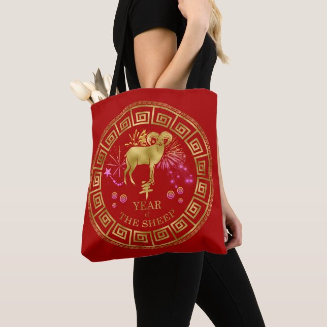 Chinesisch Zodiac Sheep Red/Gold ID542 Tasche (Von Nahem)