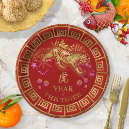 Chinesisch Zodiac Tiger Red/Gold ID542 Pappteller