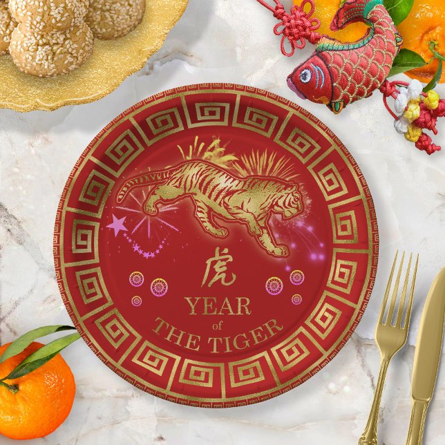 Chinesisch Zodiac Tiger Red/Gold ID542 Pappteller (Von Creator hochgeladen)
