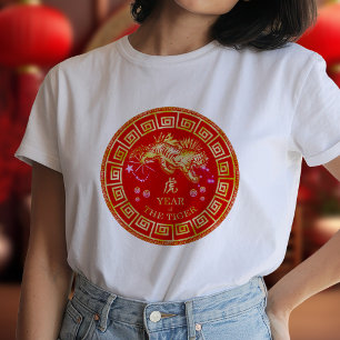 Chinesisch Zodiac Tiger Red/Gold ID542 T-Shirt