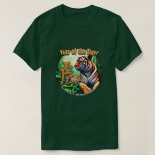 Chinesisch Zodiac "Tiger" T-Shirt