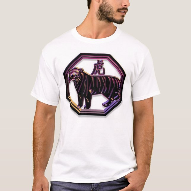 Chinesisch Zodiac ~ Tiger T-Shirt (Vorderseite)