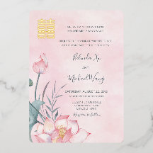 Chinesisch zweisprachig | Lotus Wedding