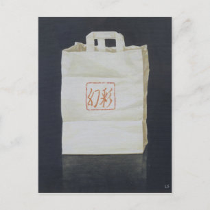 Chinesische Abholung 2004 Postkarte