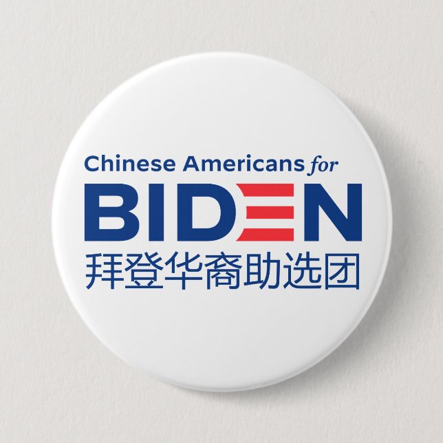 Chinesische Amerikaner für den 3"-Button (SP) Button (Vorderseite)