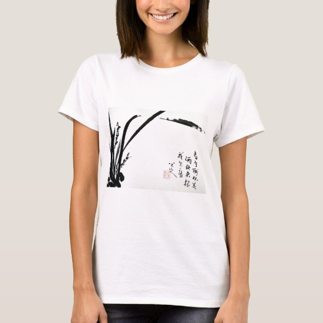 Chinesische antike Aquarellbilder T-Shirt (Vorderseite)