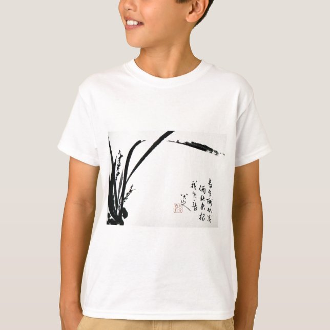 Chinesische antike Aquarellbilder T-Shirt (Vorderseite)