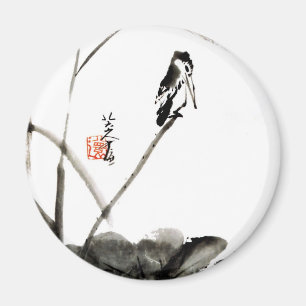 Chinesische antike Aquarellgemälde Magnet