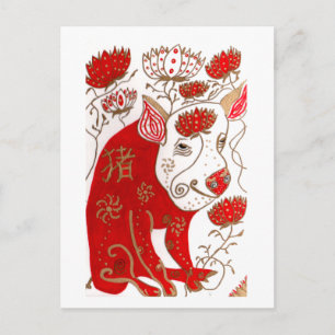 Chinesische Astrologie Schweinekarte Postkarte