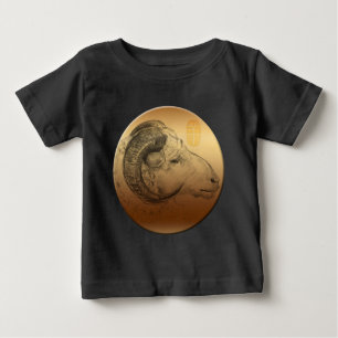 Chinesische Astrologie Zodiac Baby T-Shirt