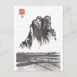 Chinesische Bergwelt Postkarte