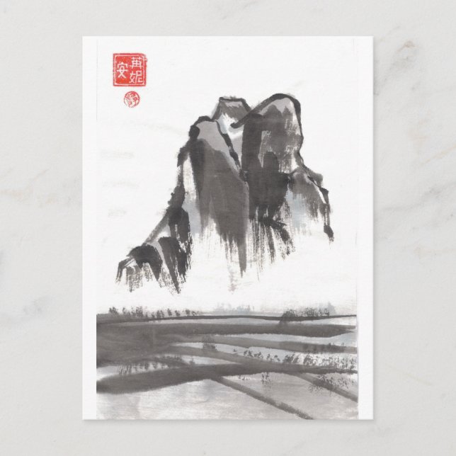 Chinesische Bergwelt Postkarte (Vorderseite)