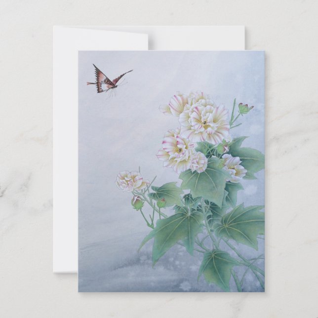 Chinesische Blume mit Butterfly Karte (Vorderseite)