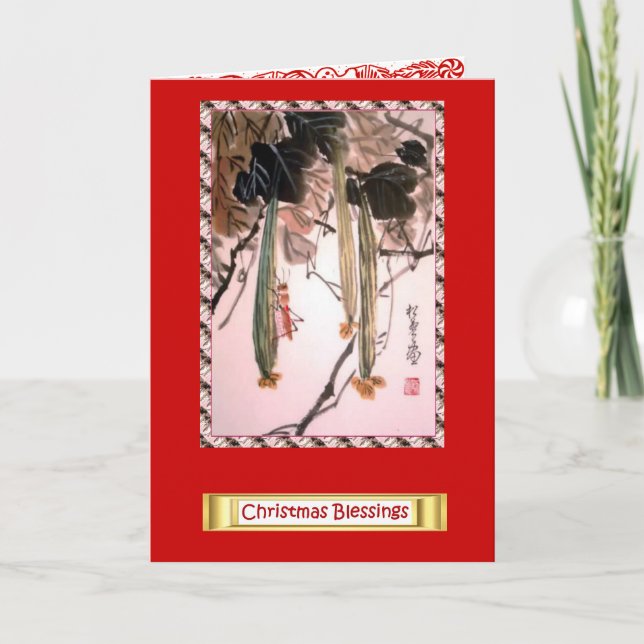 Chinesische Blume, Weihnachtsgesegnung 7 Feiertagskarte (Vorderseite)