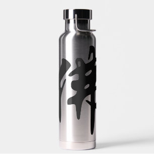 Chinesische Caligraphie - Buddha 1 Trinkflasche