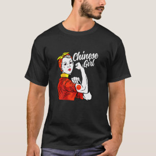 Chinesische China Flaggenkultur Land R T-Shirt