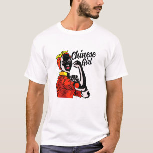 Chinesische China Flaggenkultur Land R T-Shirt