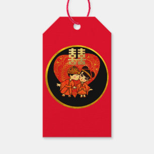 Chinesische Dekoration für Hochzeitsgeschenke - Ni Geschenkanhänger