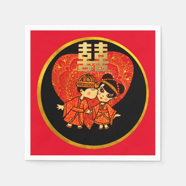 Chinesische Dekoration für Hochzeitsgeschenke - Ni Serviette (Vorderseite)