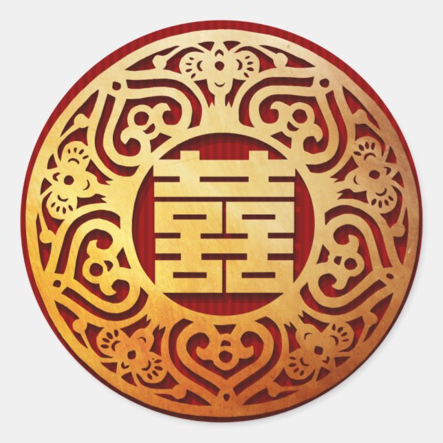 Chinesische Doppelglückskleber aus rotem Gold Runder Aufkleber (Vorderseite)