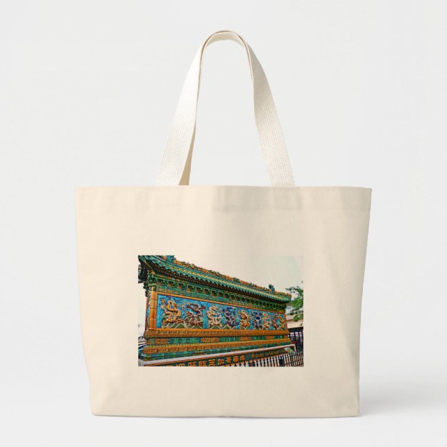 chinesische Drachen Jumbo Stoffbeutel (Vorne)