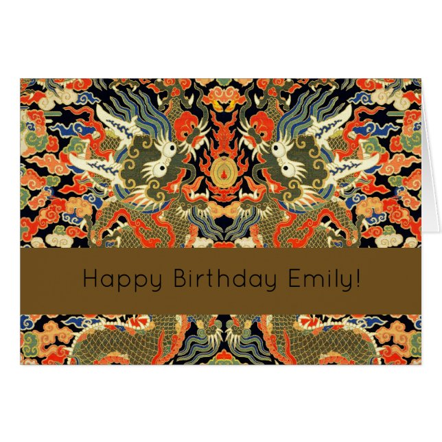 Chinesische Drachenkunst (Vorderseite (Horizontal))