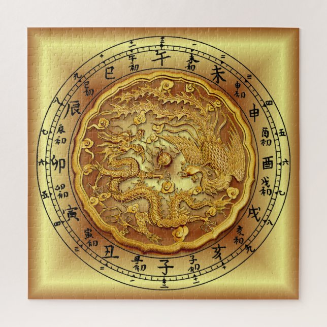 Chinesische Drachenuhr ~ Dragon und Phoenix ~ (Vertikal)