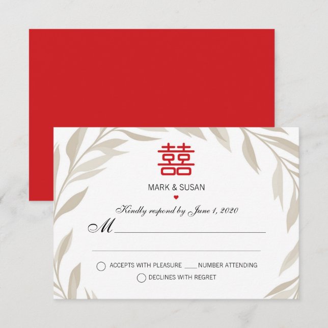 Chinesische elegante beige Blätter Hochzeit RSVP (Vorne/Hinten)