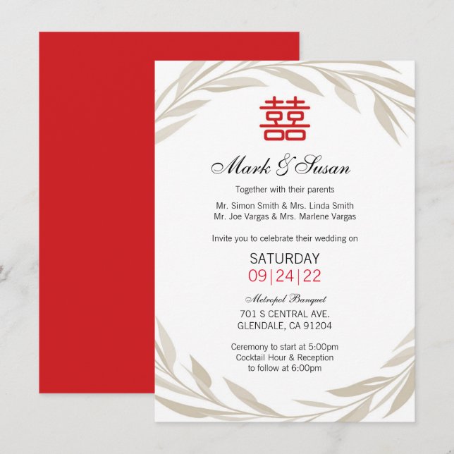 Chinesische elegante Beige-Blätter zum Hochzeitsem Einladung (Vorne/Hinten)