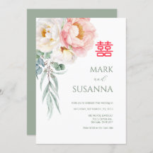 Chinesische Elegante Peony Double Happiness Hochze