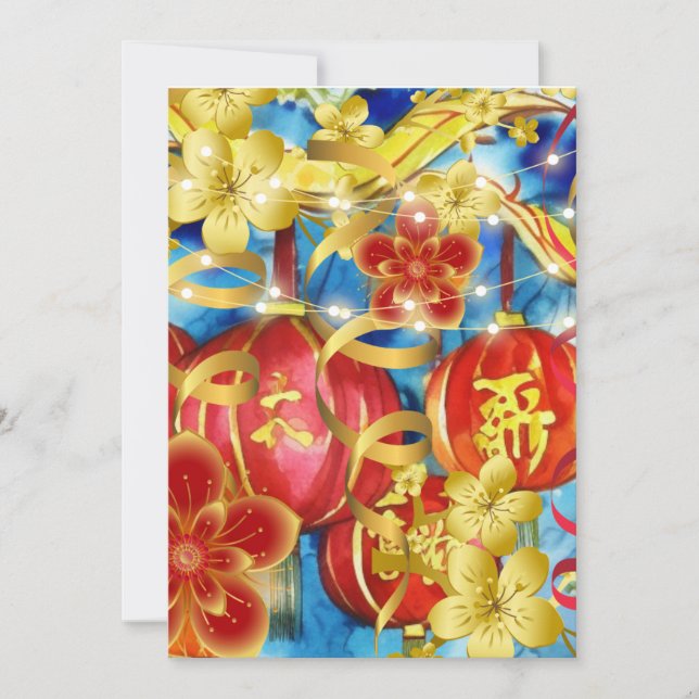 Chinesische Feiern Feiertagskarte (Vorderseite)