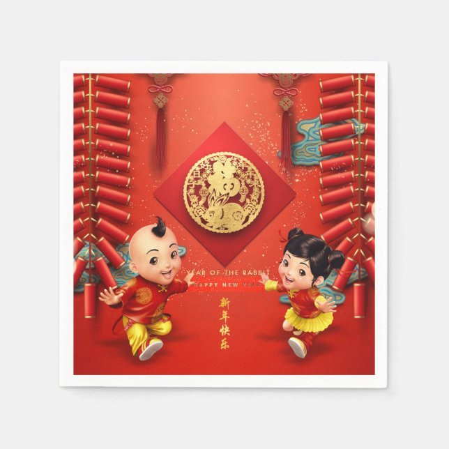 Chinesische Feuerwehrmänner - Kaninchenjahr PPN Serviette (Vorderseite)