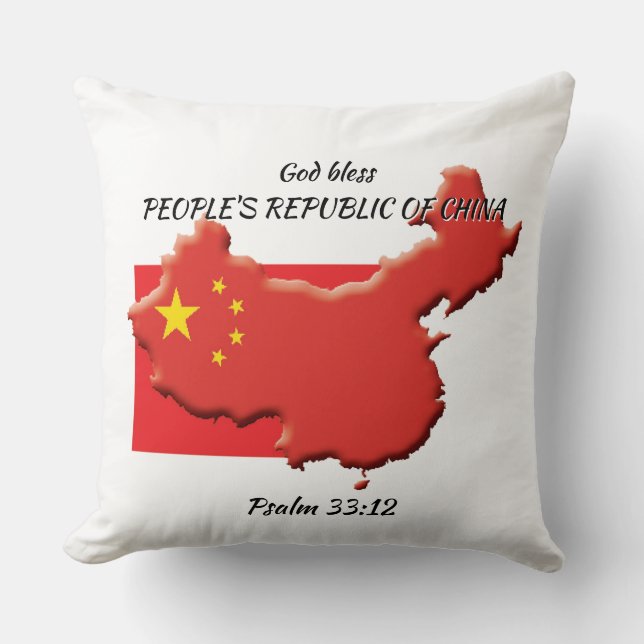 CHINESISCHE FLAG MAP China Scripture Custom WHITE Kissen (Vorderseite)