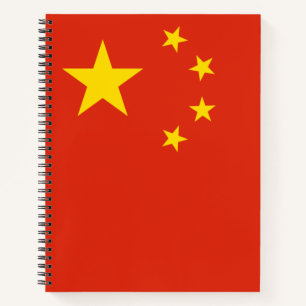 chinesische Flagge (China) Notizbuch