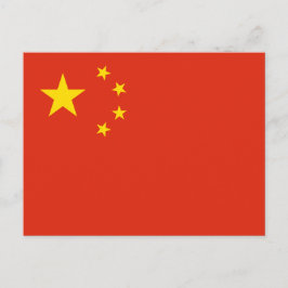 chinesische Flagge (China) Postkarte