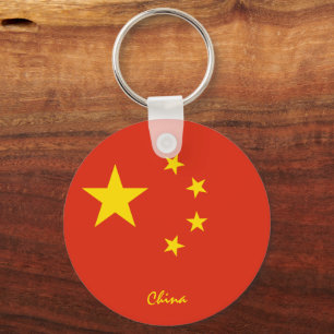 Chinesische Flagge & China Urlaub, Patrioten / Spo Schlüsselanhänger