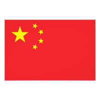 Chinesische Flagge