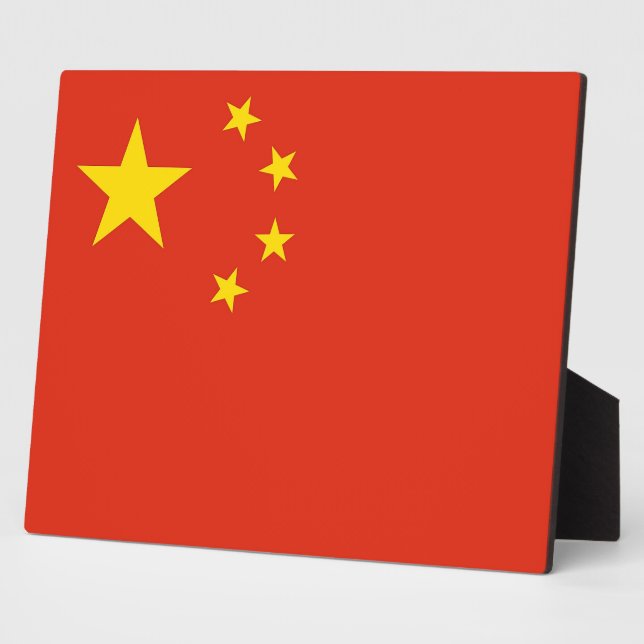 Chinesische Flagge Fotoplatte (Seite)